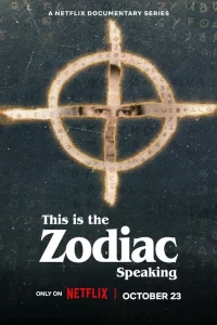 Говорит Зодиак 1 сезон